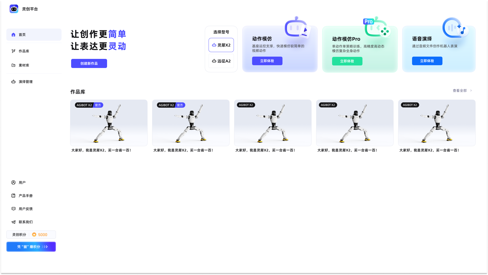 img_v3_02rc_941e0155-5c12-45cc-9846-7a3fada84f0g.png