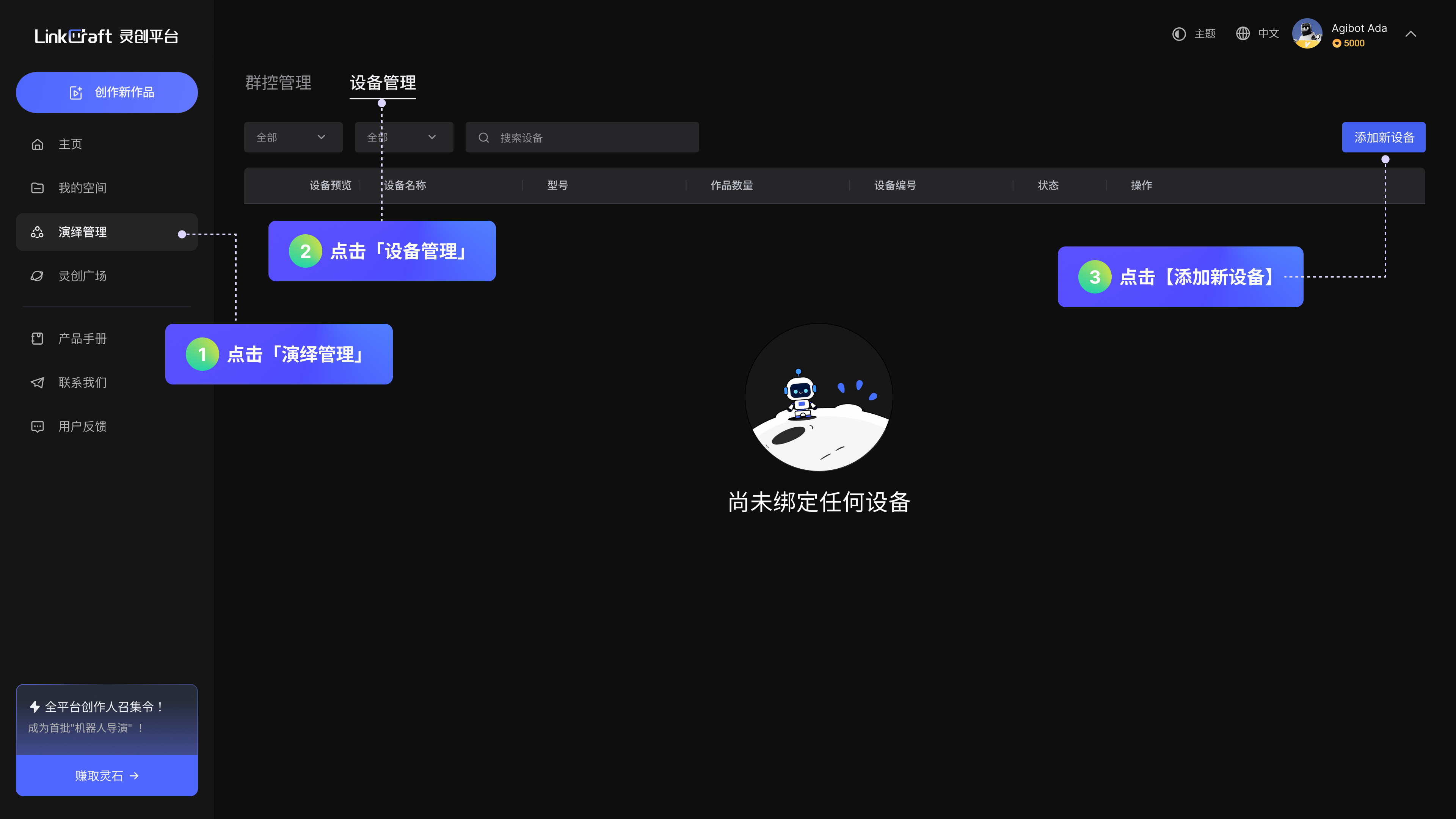 图片30.png