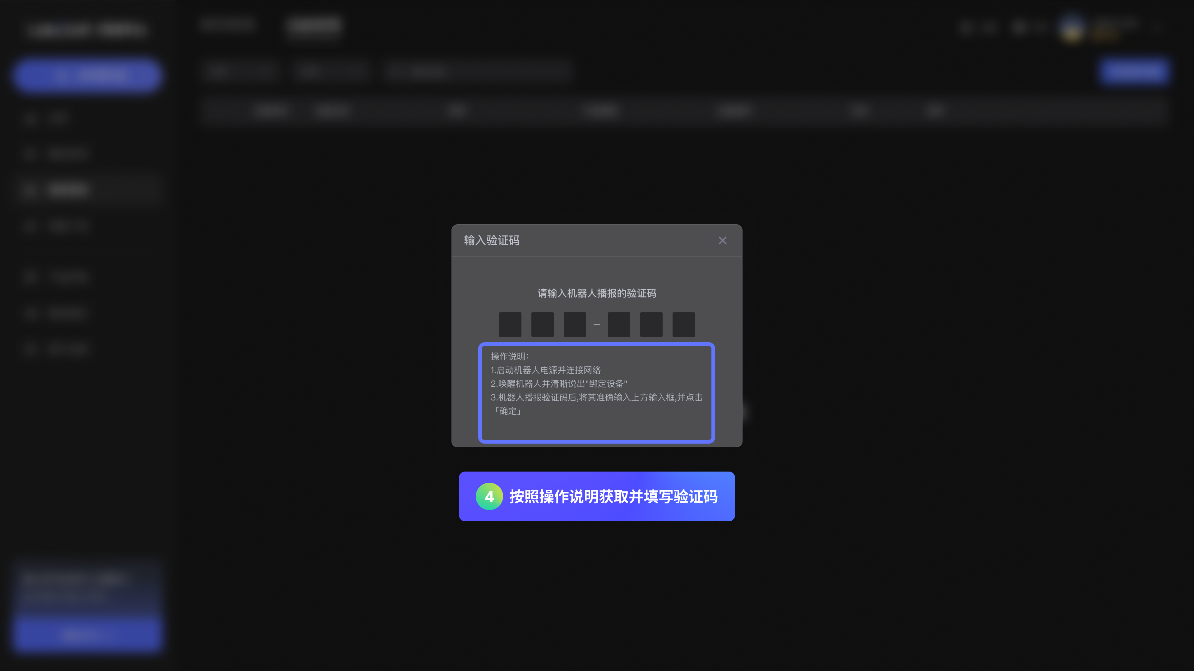 图片31.png