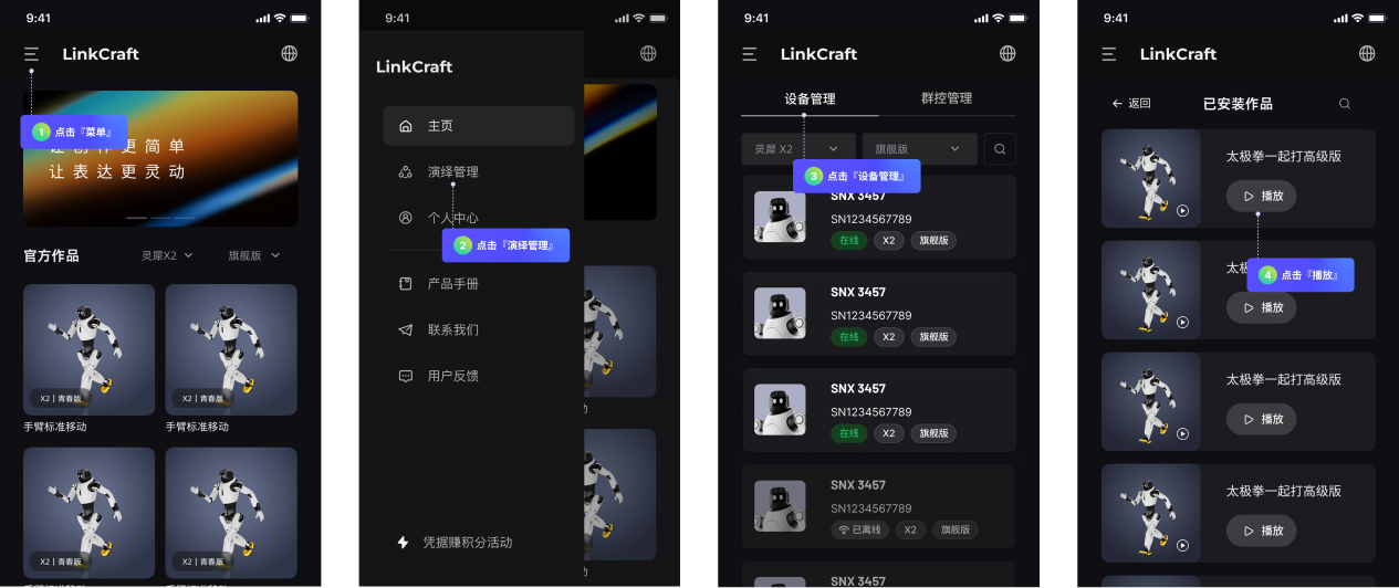 图片25.png